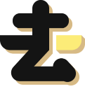 去去去去水印