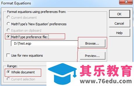 MathType公式无法打开怎么办
