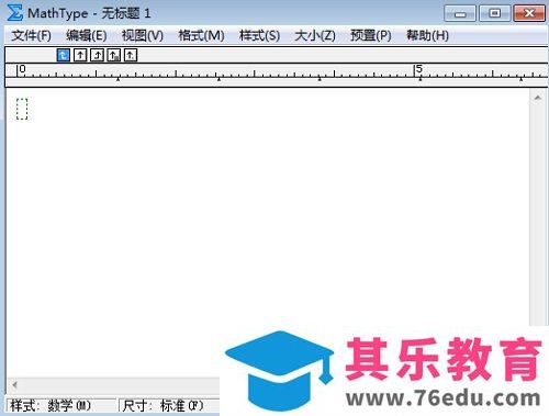 如何打开消失不见的MathType工具栏