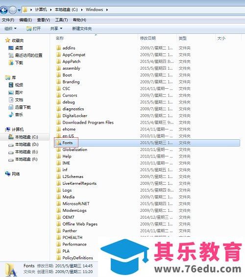 如何解决MathType缺少MT Extra字体问题