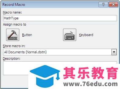 MathType 的命令在64位的Office中不可用