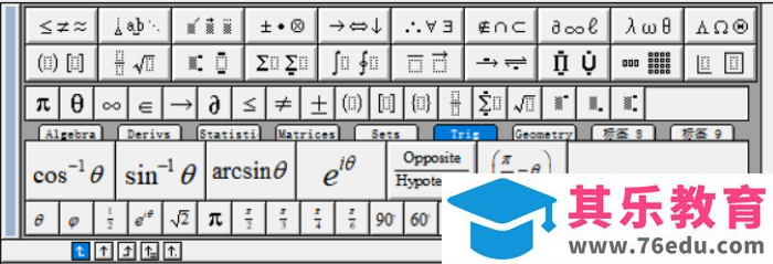 MathType如何去编辑数学公式？公式编辑器MathType使用教程