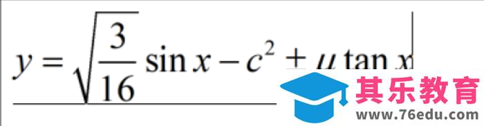 MathType如何去编辑数学公式？公式编辑器MathType使用教程
