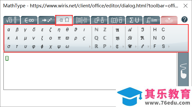 如何在word中的Mathtype加载项输入化学公式