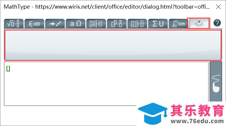如何在word中的Mathtype加载项输入化学公式