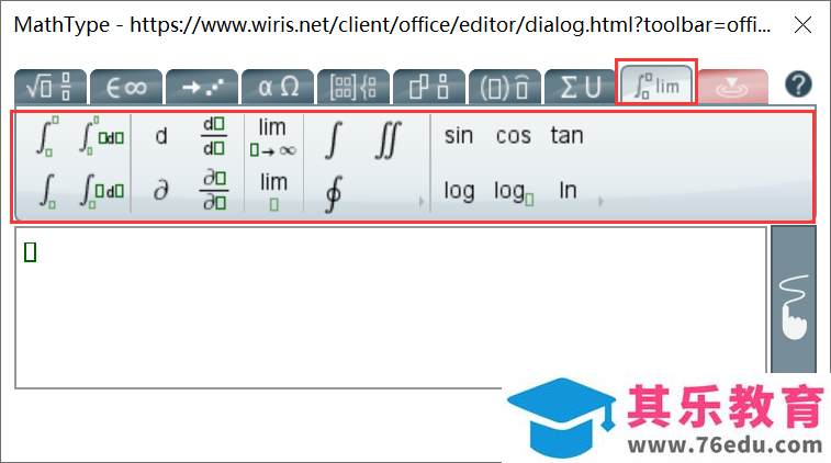 如何在word中的Mathtype加载项输入化学公式