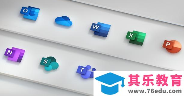 一次购买终生免费！2021年Office新独立版本将重磅推出