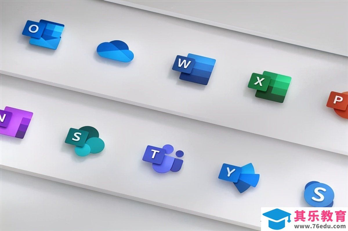 Microsoft Office 2021发布时间及价格