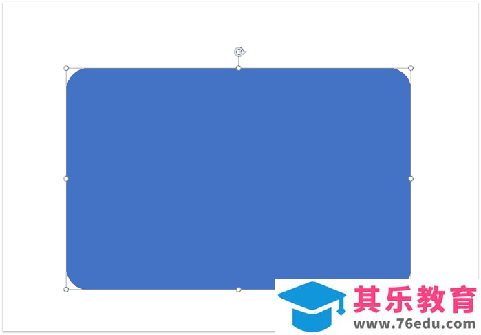 office 2016新功能讲解，是PPT动画一大亮点第一步第二步第三步第四步