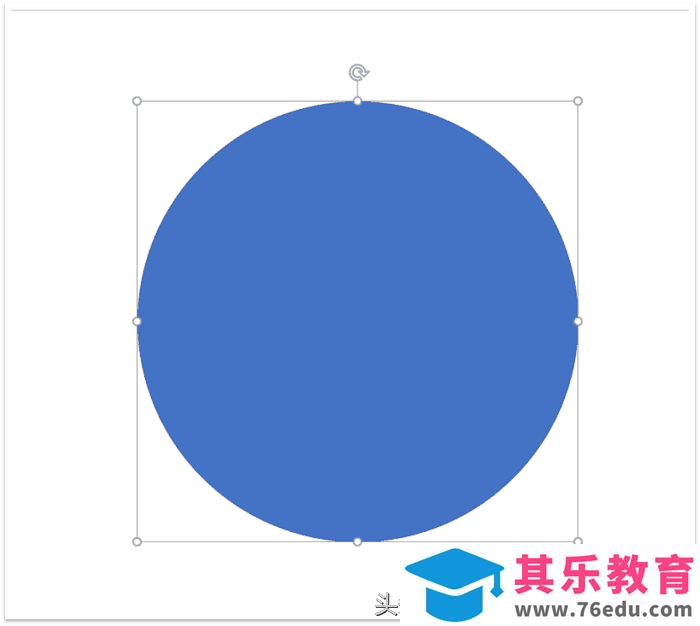 office 2016新功能讲解，是PPT动画一大亮点第一步第二步第三步第四步