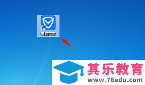 电脑安装office的过程中，老是提示“丢失dll文件”，怎么办？