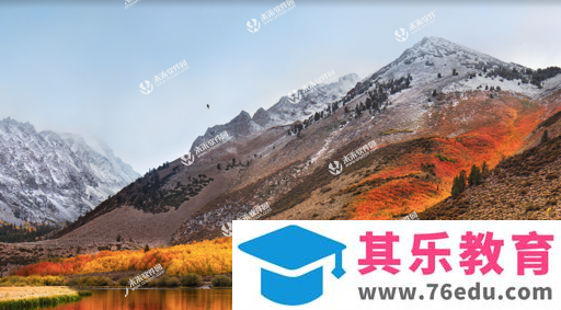Mac Office如何彻底卸载