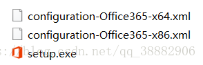 Office/Visio卸载残留或版本冲突导致无法安装问题的解决办法