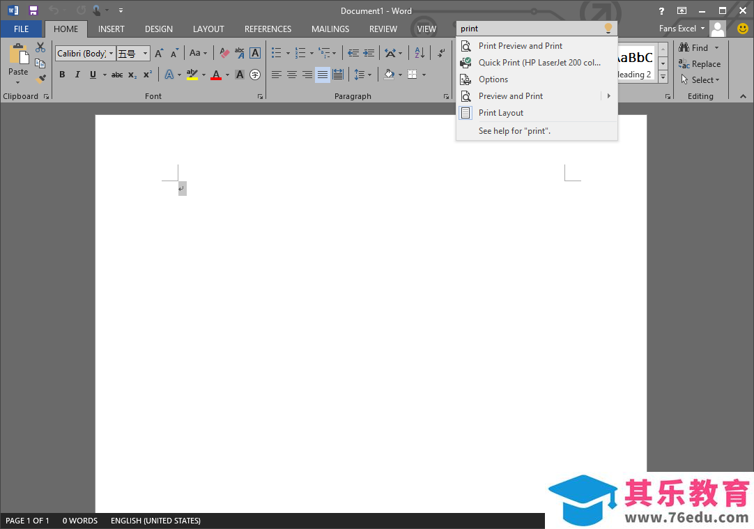 Office 2015 (Office 16) 测试版 免费下载
