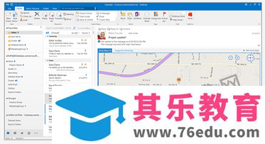 Office 2016 for Mac 小型企业版 破解激活版 免费下载