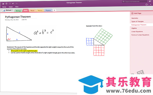 Office 2016 for Mac 小型企业版 破解激活版 免费下载
