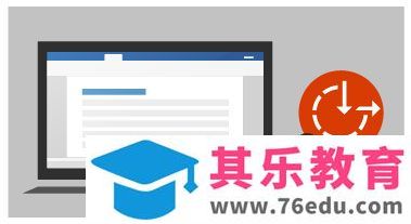 项目管理工具 Office Project 2019 中文激活破解版 免费下载