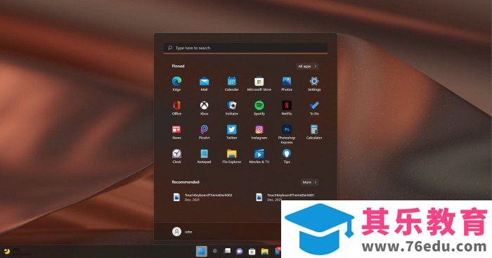 Windows 11的资源管理器和开始菜单将实现直接控制Office文件