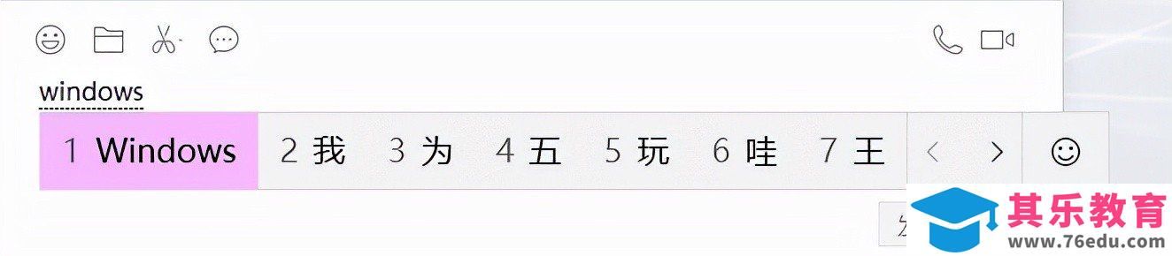 没了磁贴的Windows11和圆角的Office2021