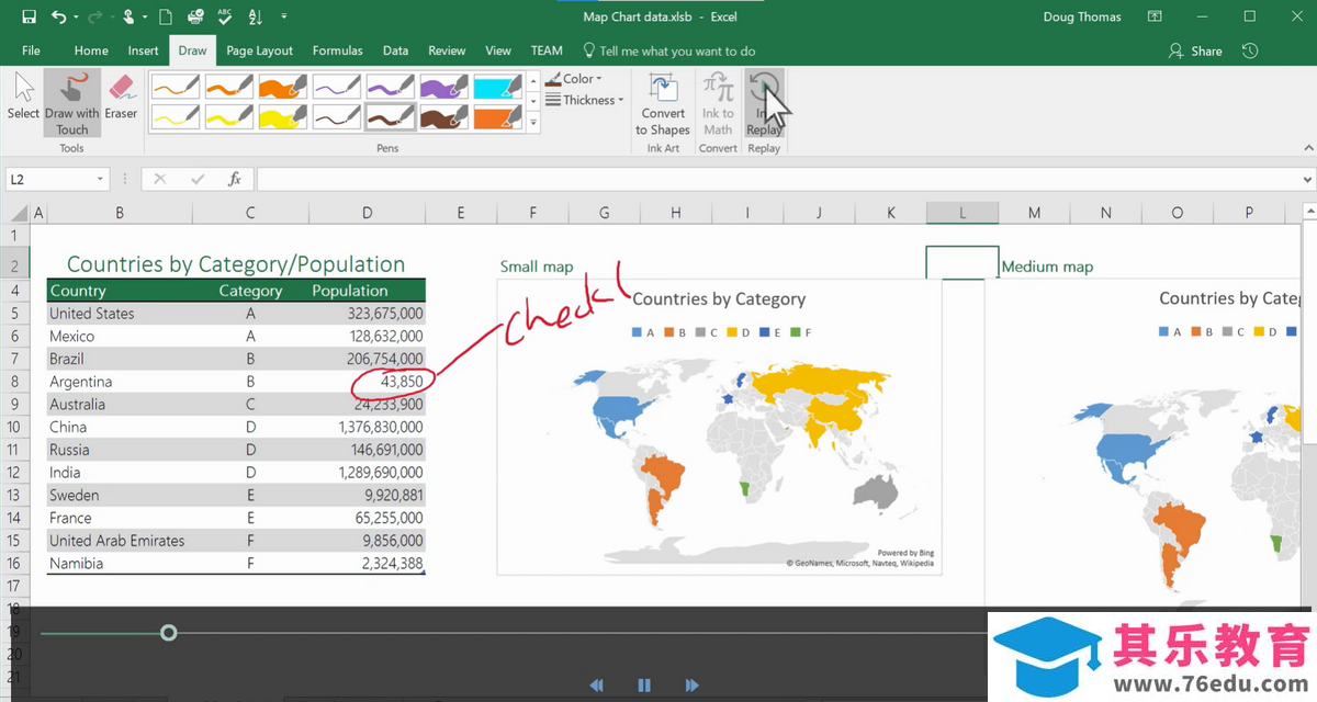 Office 2021强大特性助力高效办公