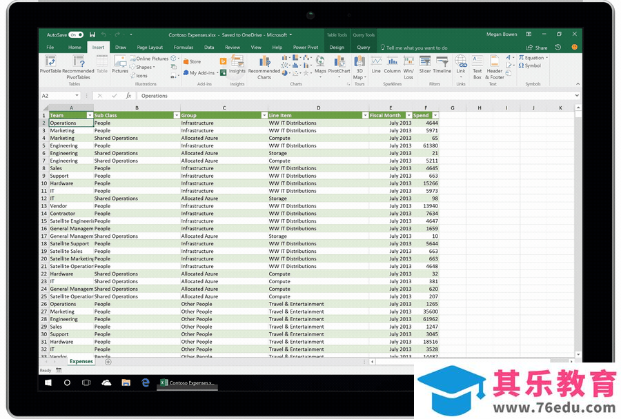 Office 2021强大特性助力高效办公