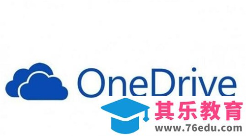 Onedrive是什么软件？