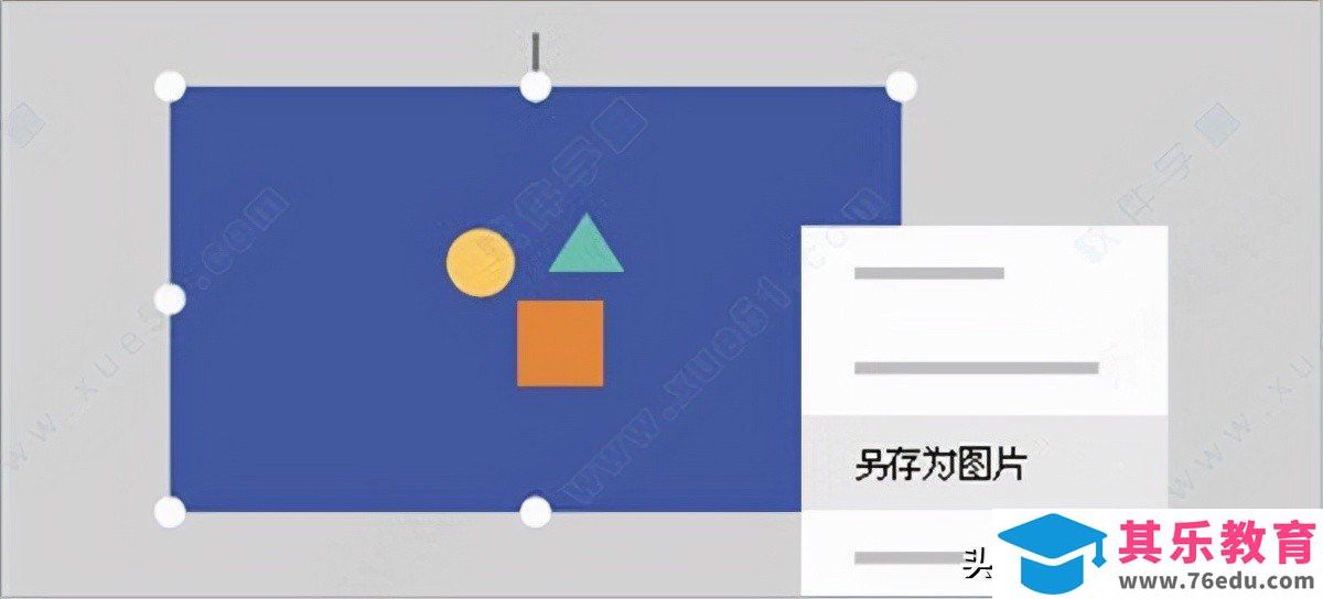 Office 2021安装和激活，附镜像下载激活教程，新版本有哪些特性？