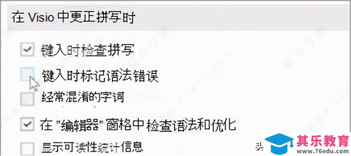 Office 2021安装和激活，附镜像下载激活教程，新版本有哪些特性？