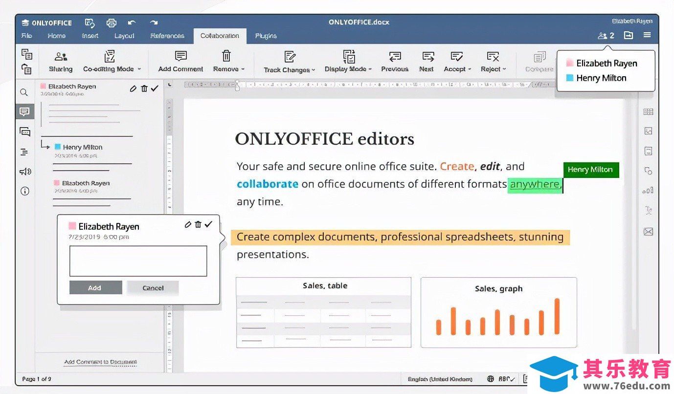 不习惯Office？还有这些好用的办公软件