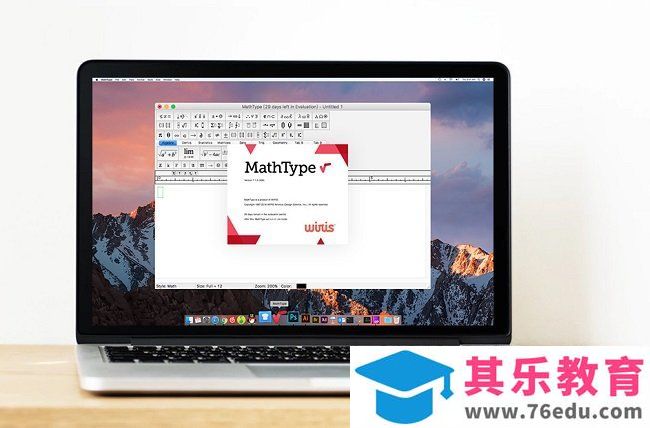 哪些Microsoft Office可以与MathType一起使用？