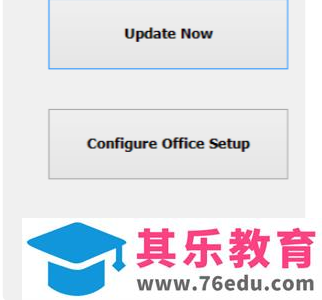 office2016怎么安装