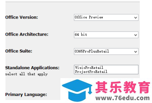 office2016怎么安装