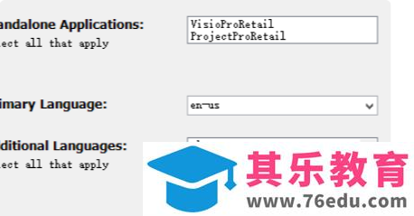 office2016怎么安装
