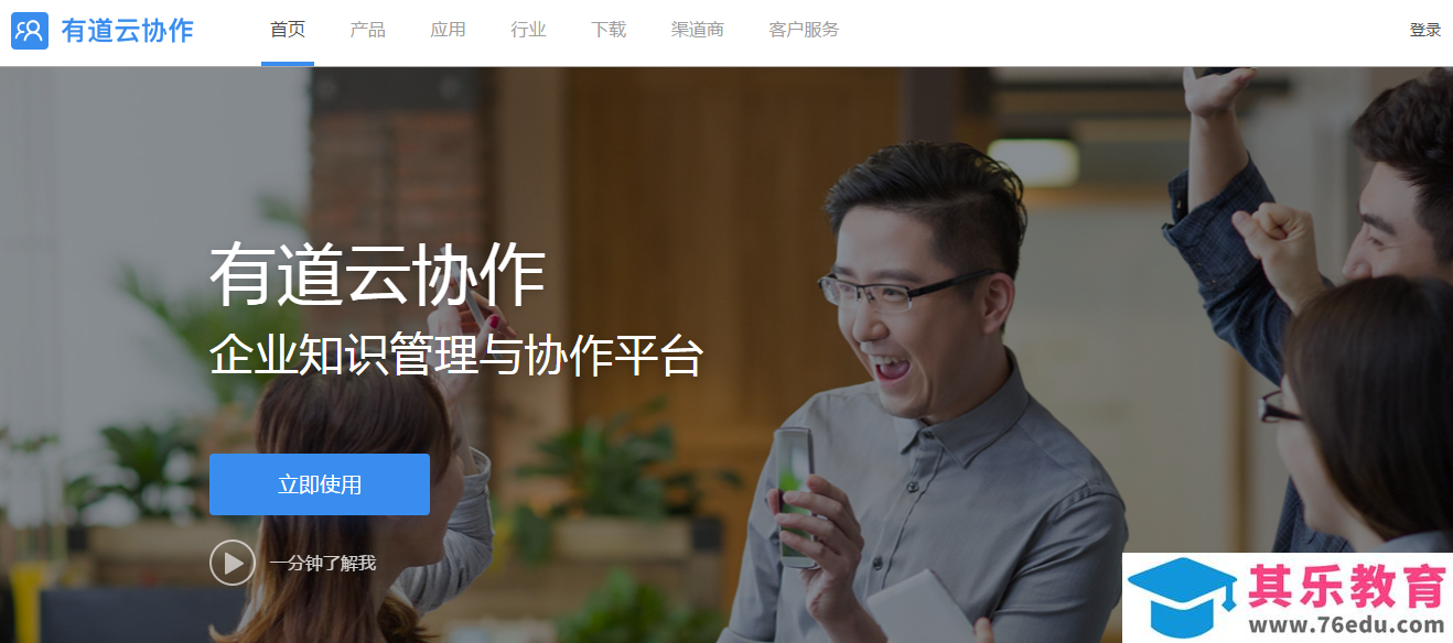 office如何快速搞定各类申报表的完美格式