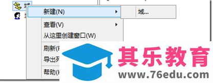 微软office365服务器ip,使用Office365账号配置SMTP中继服务器