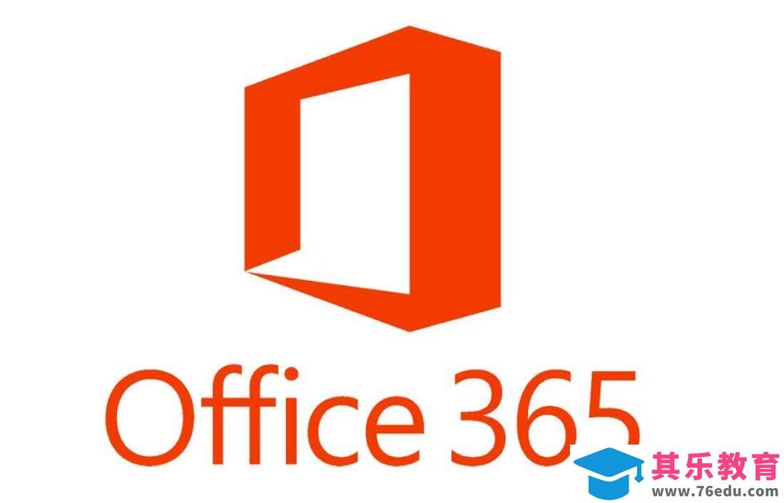 计算机office软件版本,office哪个版本最好用，你在用的office是哪个版本