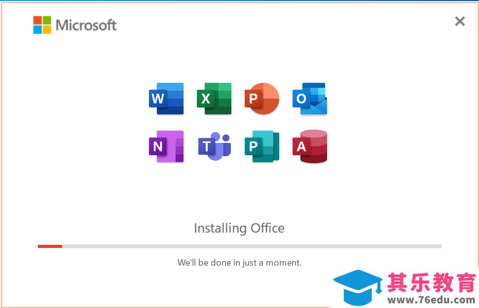 微软 Office 2021 RTM 正式版镜像 免费下载