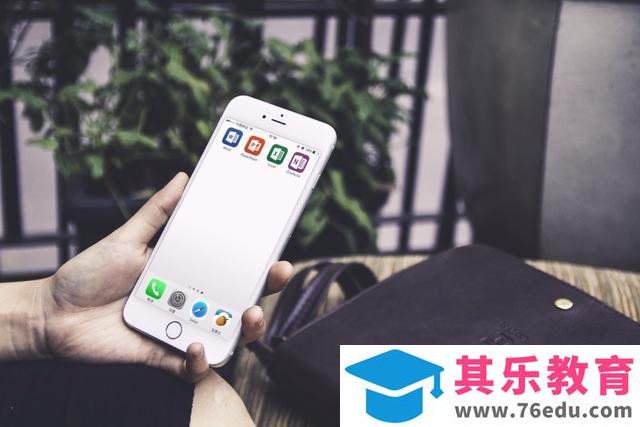 手机Office技巧，让你快人一步