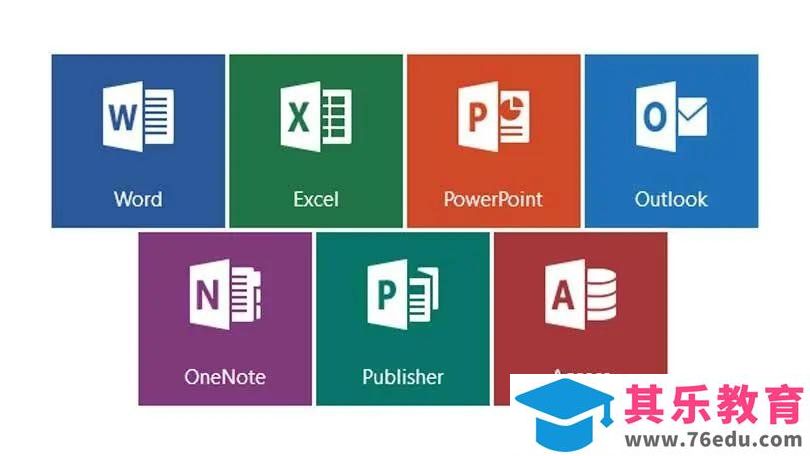 正版office如何选，office365对比office2019优势在哪里？