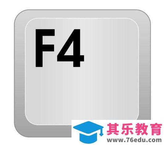 office办公软件基础操作技巧,超级实用