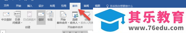 如何高效系统的学习Office办公软件？