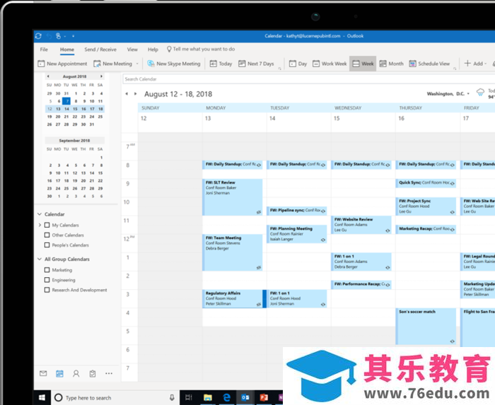 你以为Office只能打字做表？其实它还能干这些