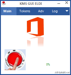 office2016专业增强版 安装激活教程及资源免费分享