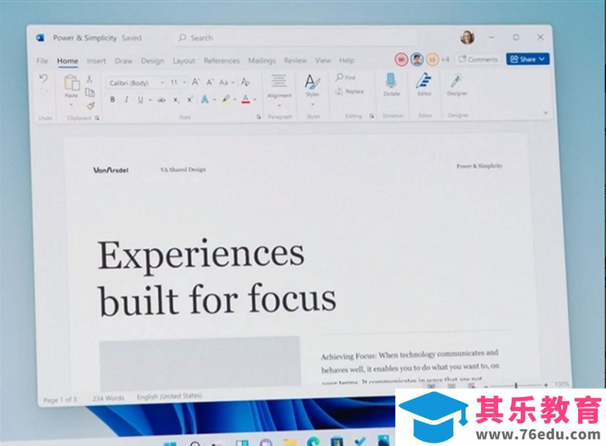 微软office 21界面曝光，更加现代化