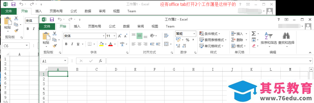 给大家推荐几款超实用的 office 插件