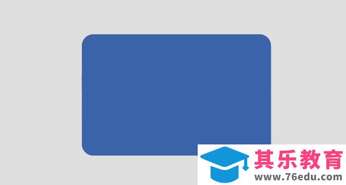 office 2016新功能讲解，是PPT动画一大亮点