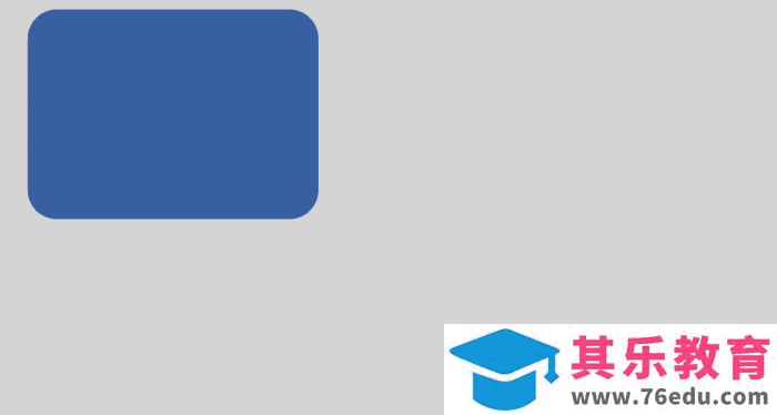 office 2016新功能讲解，是PPT动画一大亮点