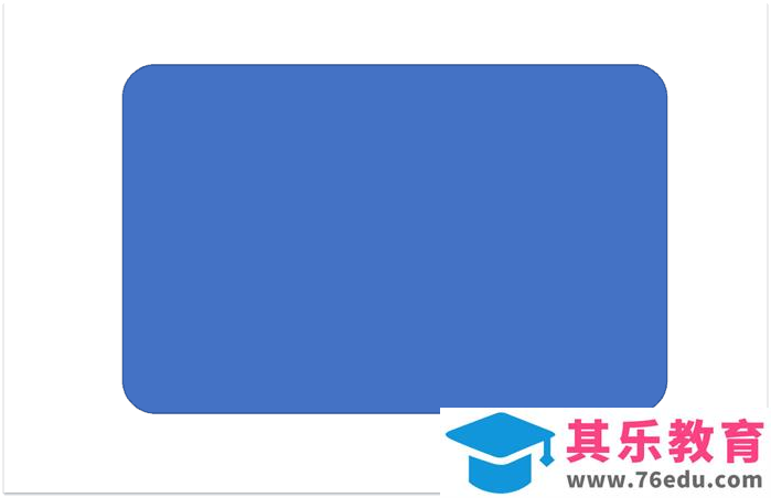 office 2016新功能讲解，是PPT动画一大亮点