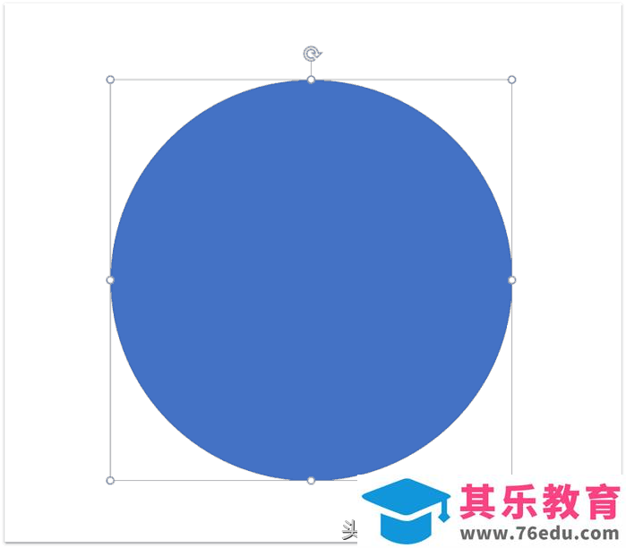 office 2016新功能讲解，是PPT动画一大亮点