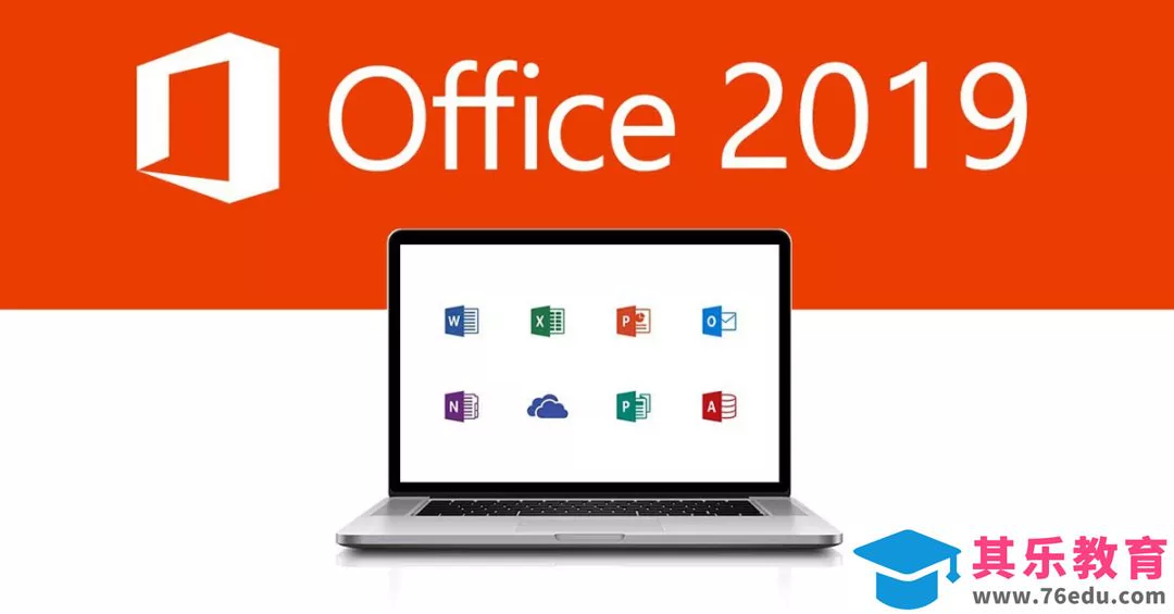 Microsoft Office 2019 for Mac v16.31 VL大企业批量激活版